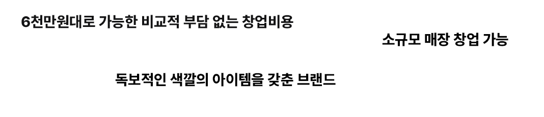 아메리카노 1,000원 진짜 가능한가요?