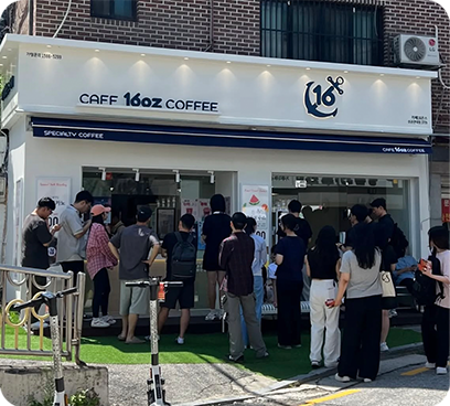 매장